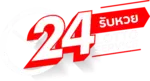rubhuay24-150